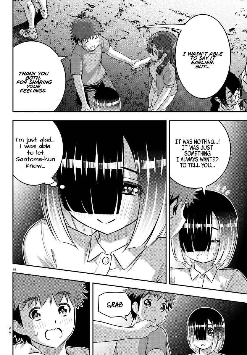 Yankee Jk Kuzuhana-Chan Chapter 138 page 14