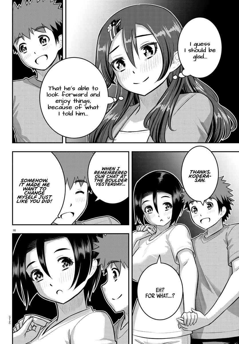 Yankee Jk Kuzuhana-Chan Chapter 138 page 16