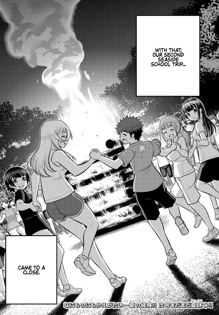 Yankee Jk Kuzuhana-Chan Chapter 138 page 19