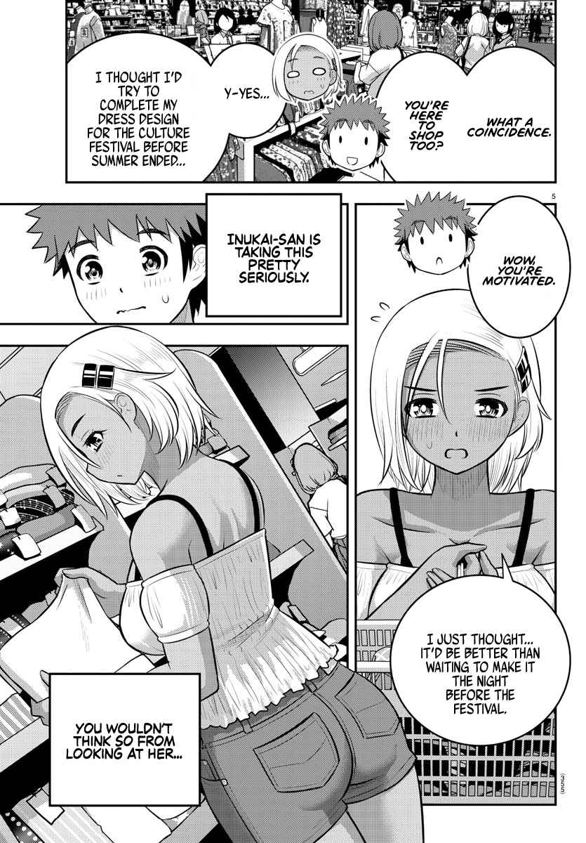 Yankee Jk Kuzuhana-Chan Chapter 139 page 5