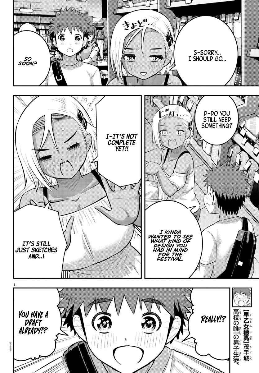 Yankee Jk Kuzuhana-Chan Chapter 139 page 8