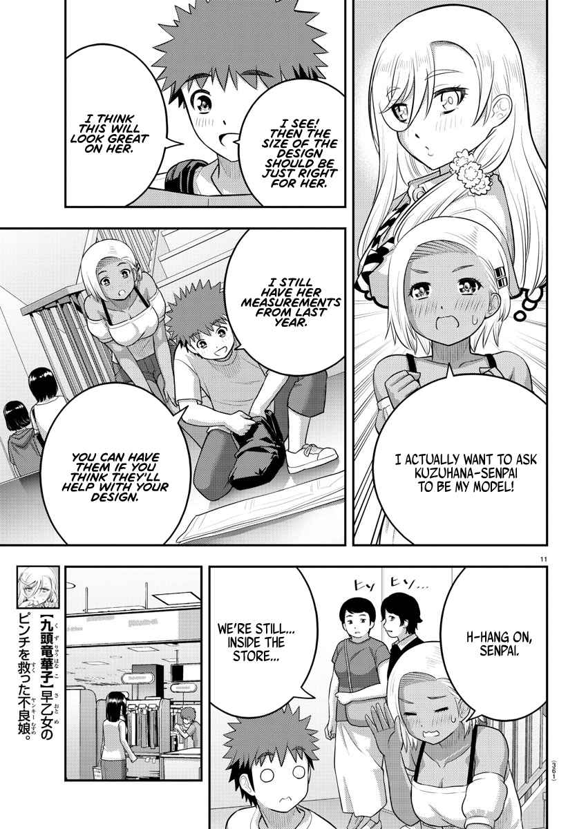 Yankee Jk Kuzuhana-Chan Chapter 139 page 11
