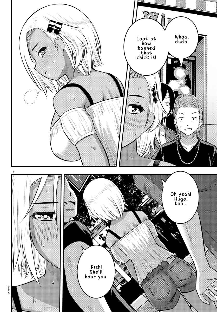 Yankee Jk Kuzuhana-Chan Chapter 139 page 14