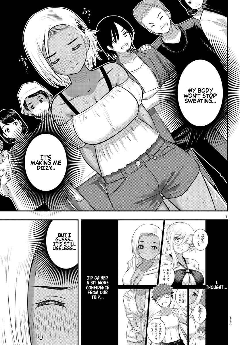 Yankee Jk Kuzuhana-Chan Chapter 139 page 15