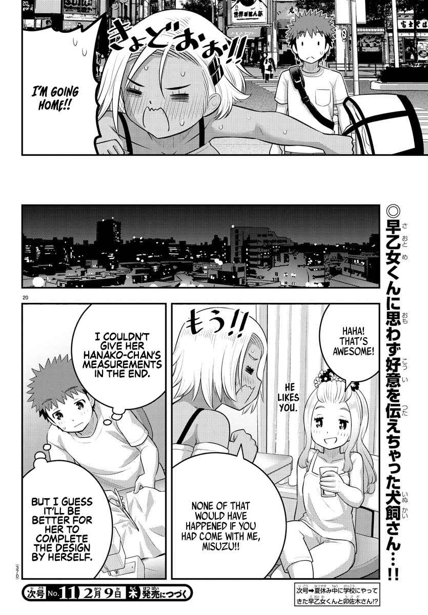 Yankee Jk Kuzuhana-Chan Chapter 139 page 20