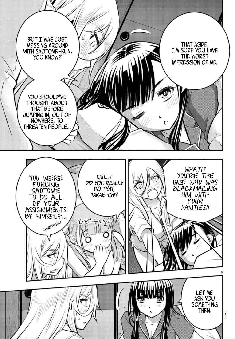 Yankee Jk Kuzuhana-Chan Chapter 14 page 7