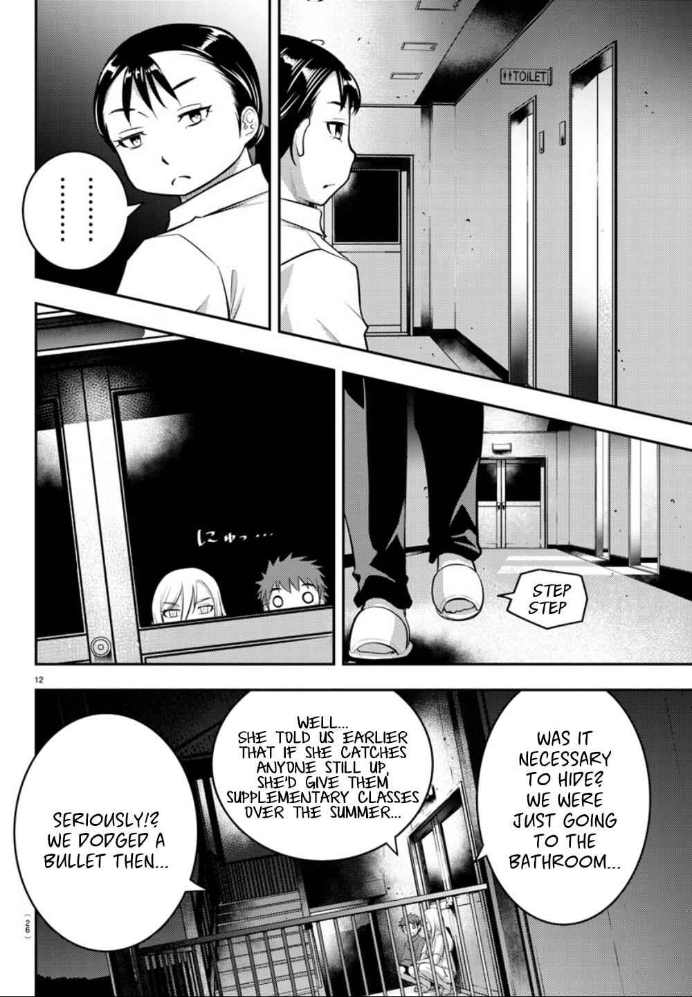 Yankee Jk Kuzuhana-Chan Chapter 14 page 14