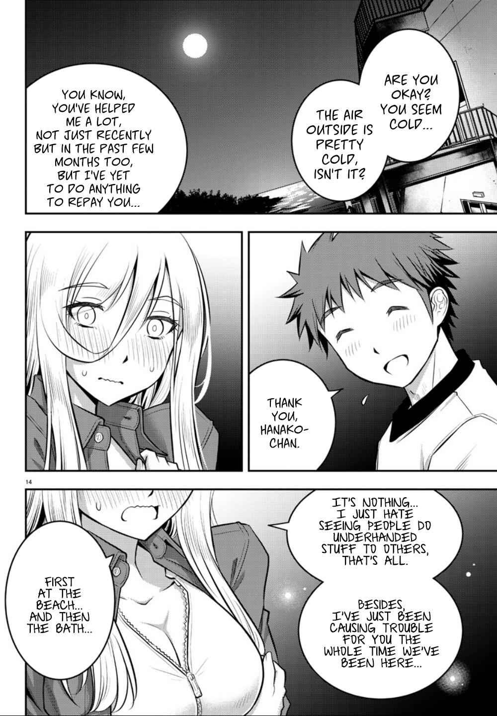 Yankee Jk Kuzuhana-Chan Chapter 14 page 16