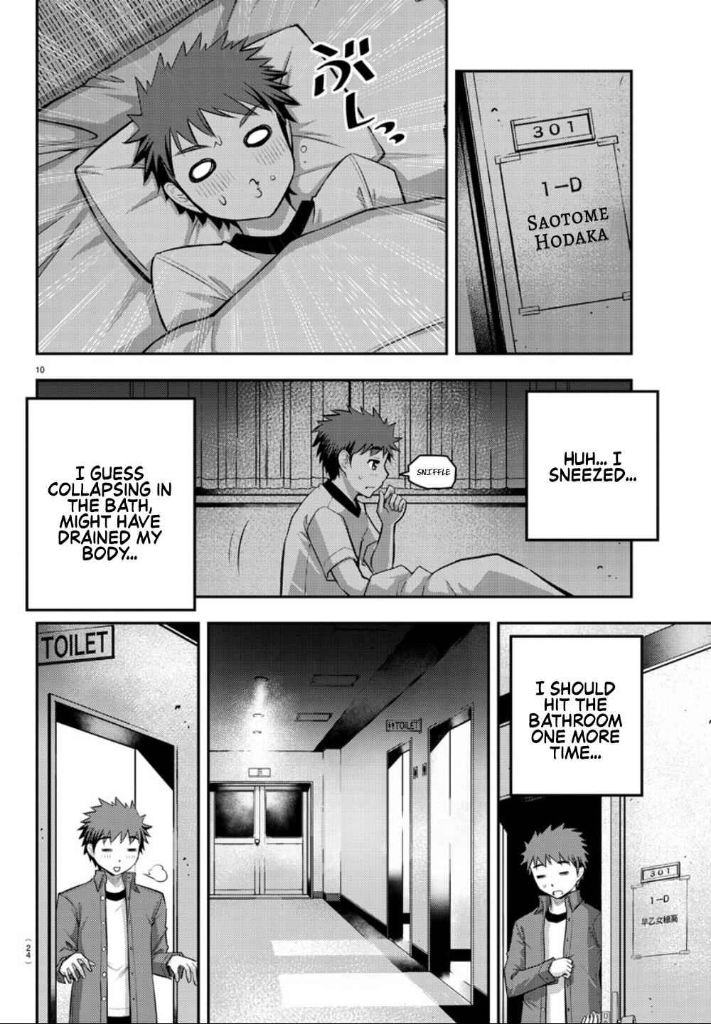 Yankee Jk Kuzuhana-Chan Chapter 14 page 12