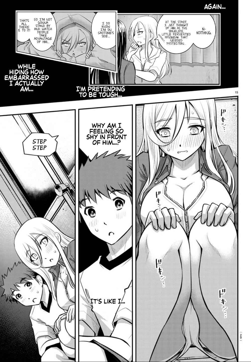 Yankee Jk Kuzuhana-Chan Chapter 14 page 17