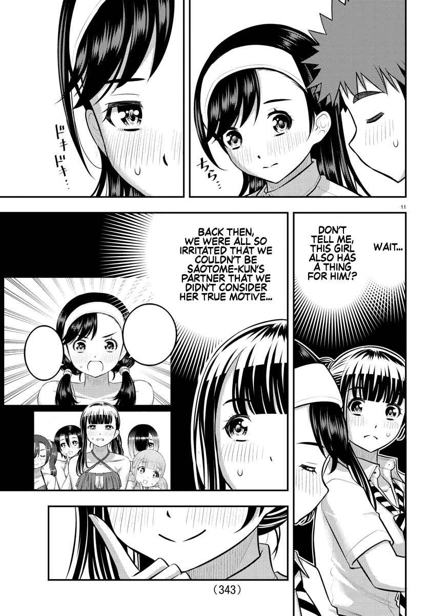 Yankee Jk Kuzuhana-Chan Chapter 140 page 11