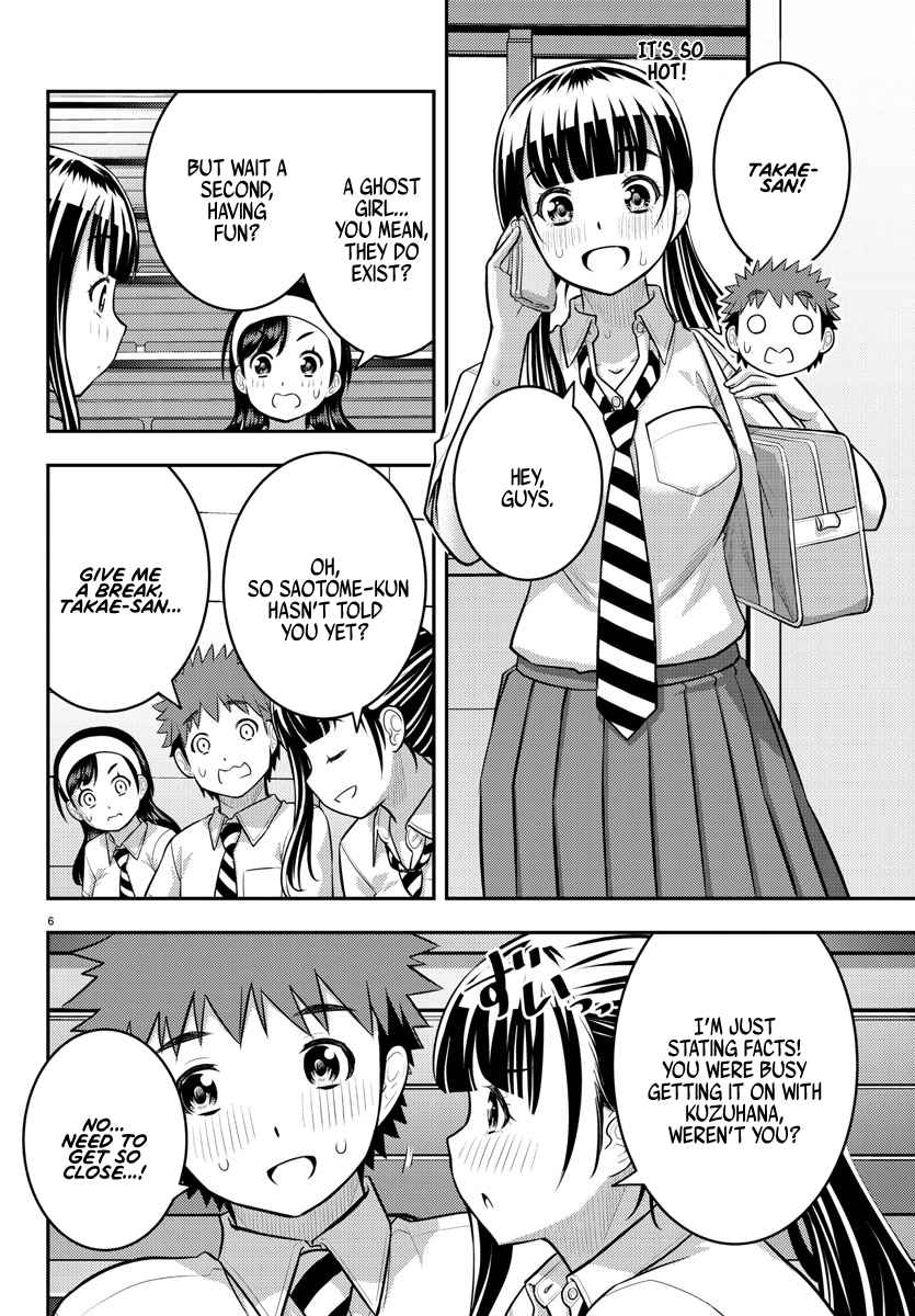 Yankee Jk Kuzuhana-Chan Chapter 140 page 6