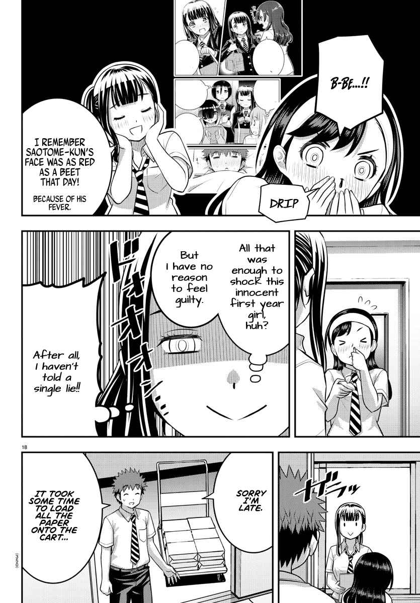 Yankee Jk Kuzuhana-Chan Chapter 140 page 18