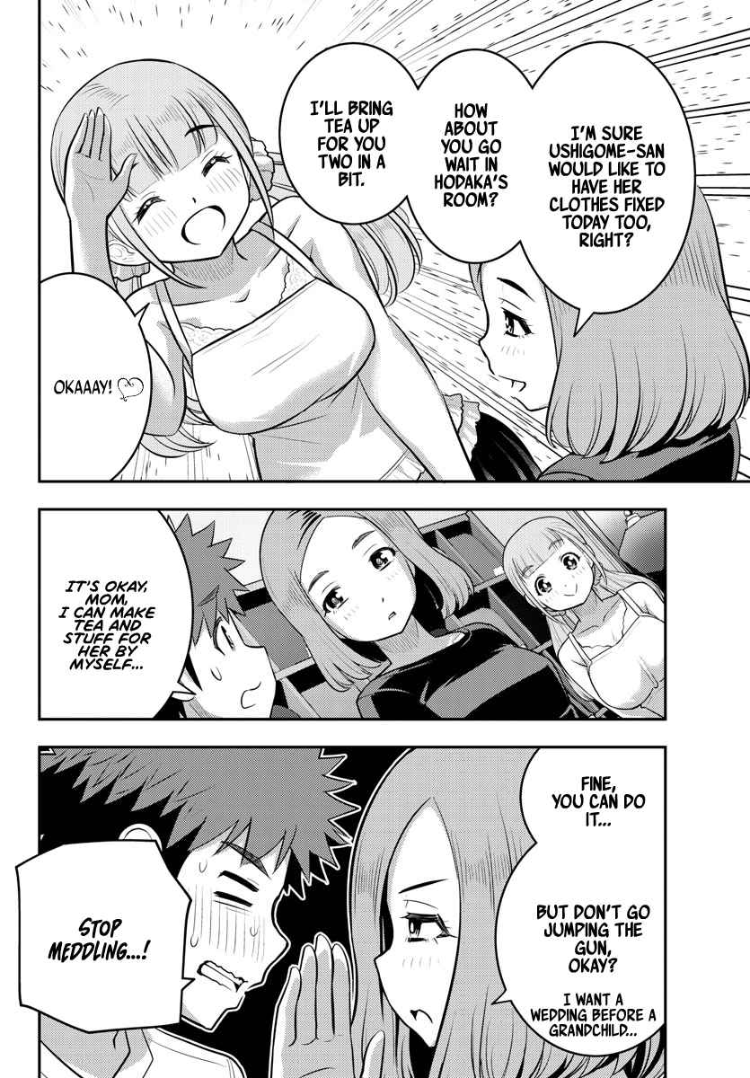 Yankee Jk Kuzuhana-Chan Chapter 141 page 18