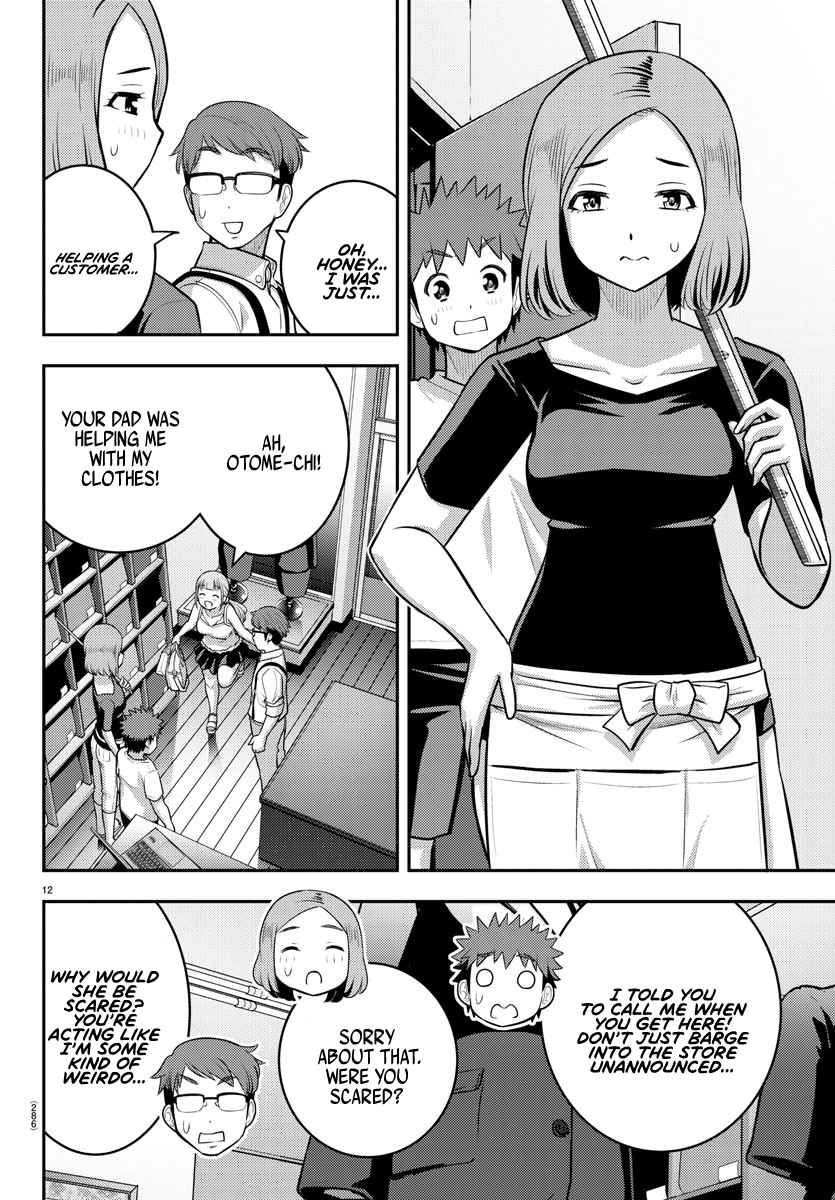 Yankee Jk Kuzuhana-Chan Chapter 141 page 12