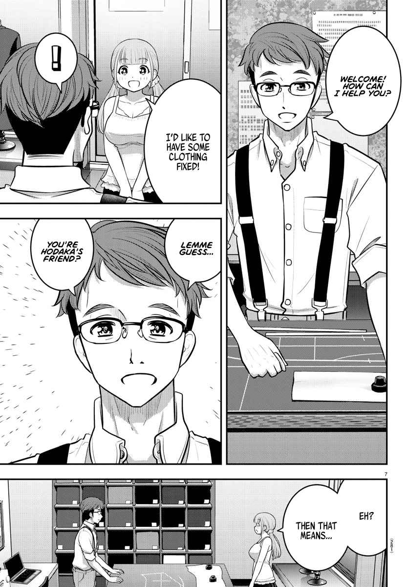 Yankee Jk Kuzuhana-Chan Chapter 141 page 7