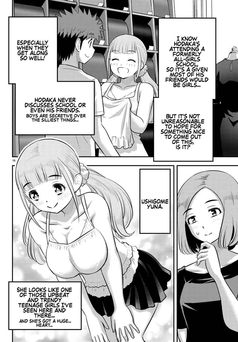 Yankee Jk Kuzuhana-Chan Chapter 141 page 16