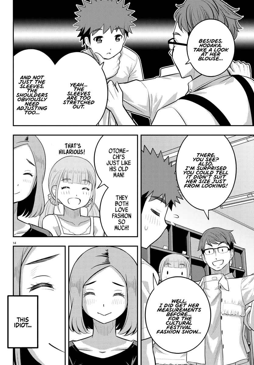 Yankee Jk Kuzuhana-Chan Chapter 141 page 14