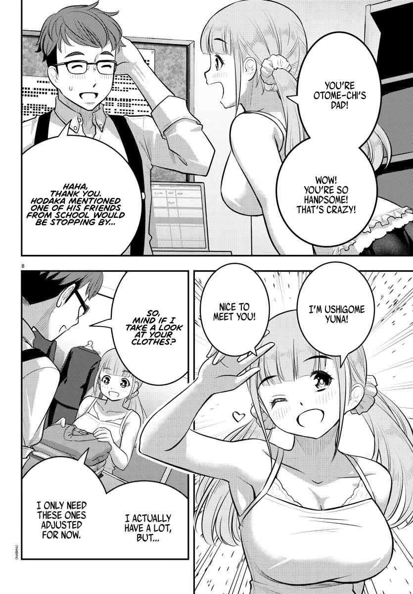 Yankee Jk Kuzuhana-Chan Chapter 141 page 8