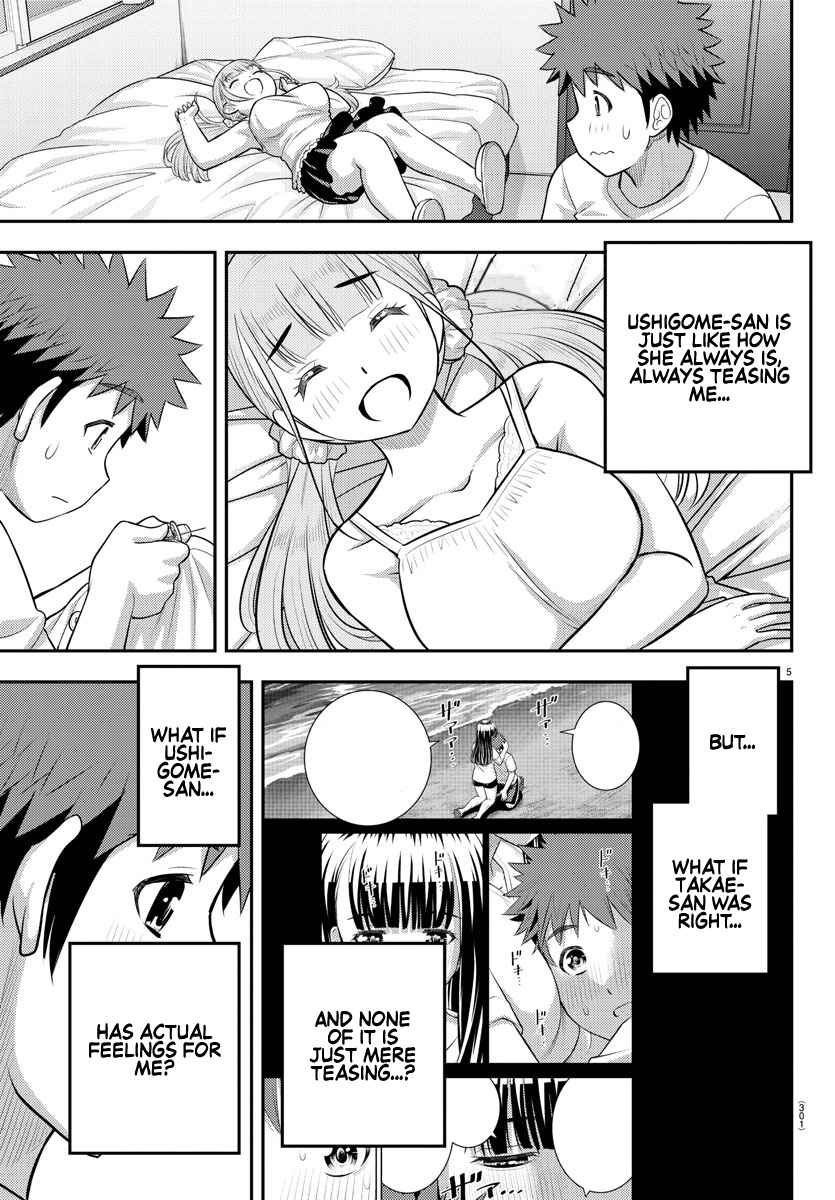 Yankee Jk Kuzuhana-Chan Chapter 142 page 5