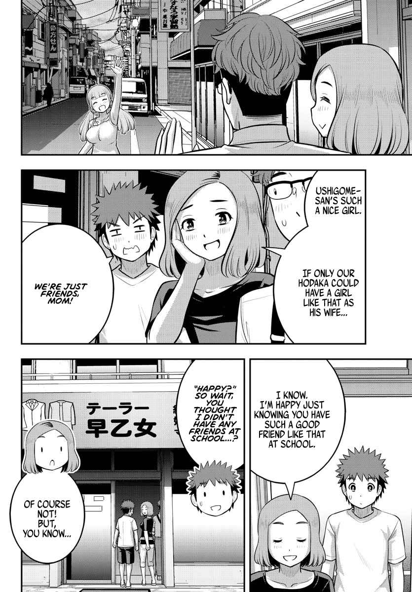 Yankee Jk Kuzuhana-Chan Chapter 143 page 13