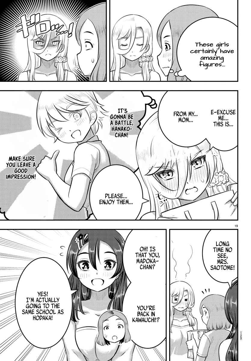 Yankee Jk Kuzuhana-Chan Chapter 143 page 20