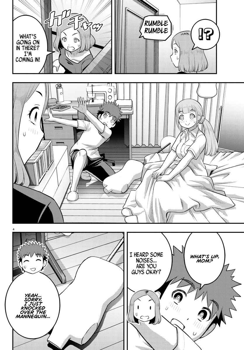 Yankee Jk Kuzuhana-Chan Chapter 143 page 5