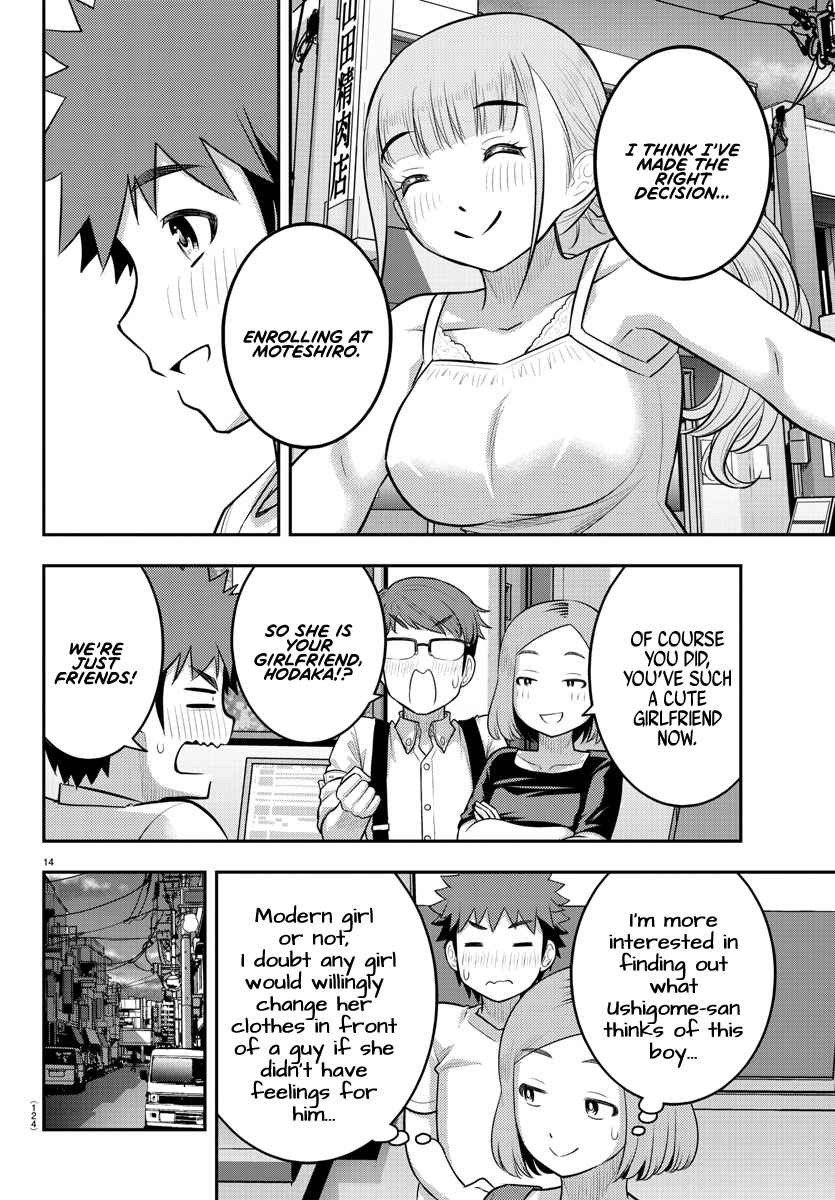 Yankee Jk Kuzuhana-Chan Chapter 143 page 15