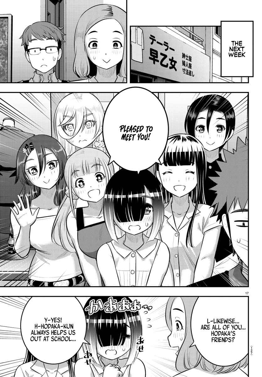 Yankee Jk Kuzuhana-Chan Chapter 143 page 18