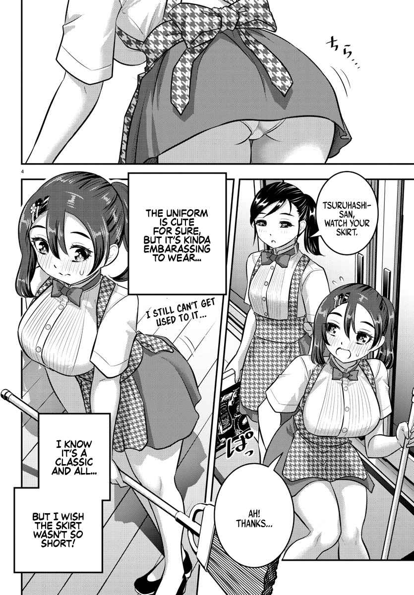 Yankee Jk Kuzuhana-Chan Chapter 144 page 4