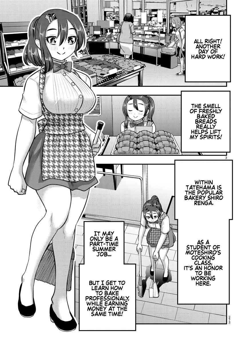 Yankee Jk Kuzuhana-Chan Chapter 144 page 3