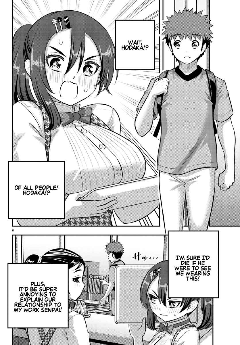 Yankee Jk Kuzuhana-Chan Chapter 144 page 6