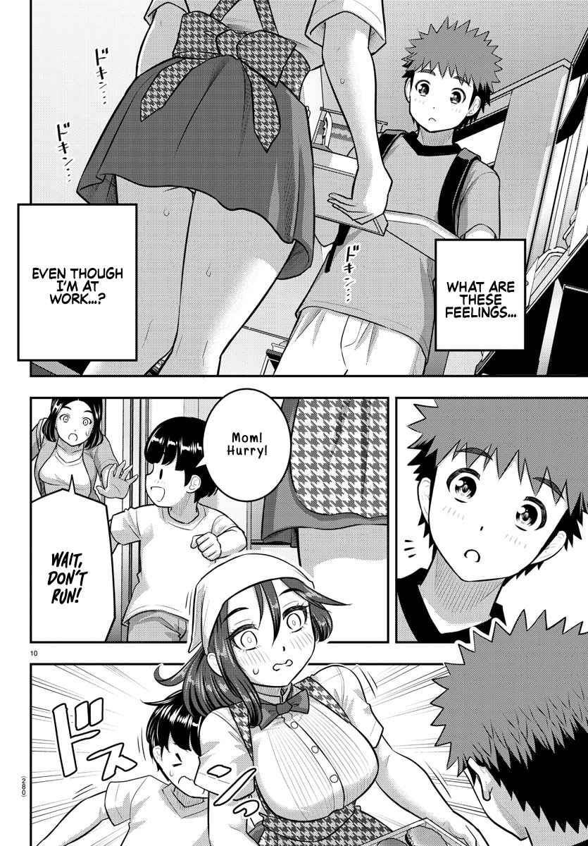 Yankee Jk Kuzuhana-Chan Chapter 144 page 10