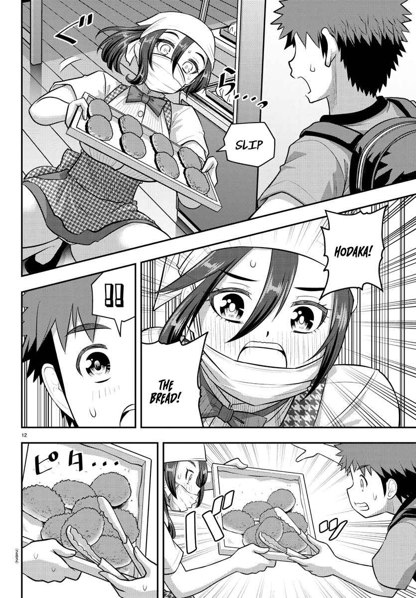 Yankee Jk Kuzuhana-Chan Chapter 144 page 12