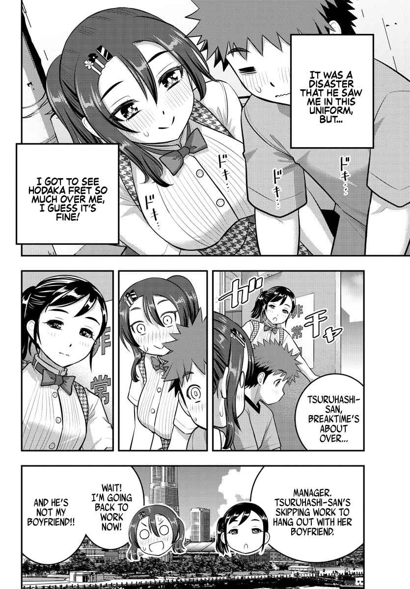 Yankee Jk Kuzuhana-Chan Chapter 144 page 20