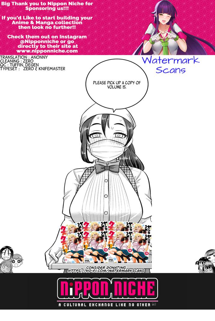 Yankee Jk Kuzuhana-Chan Chapter 144 page 21