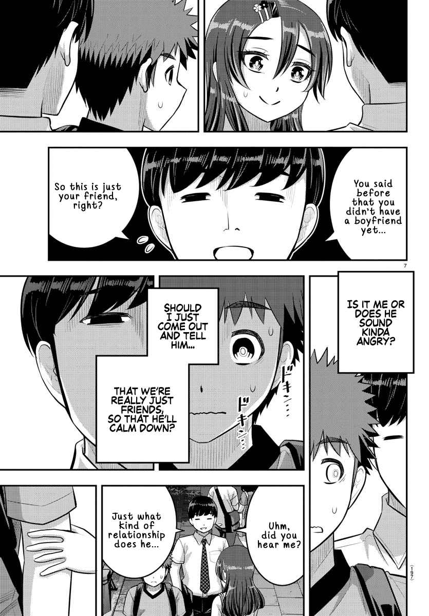 Yankee Jk Kuzuhana-Chan Chapter 145 page 7