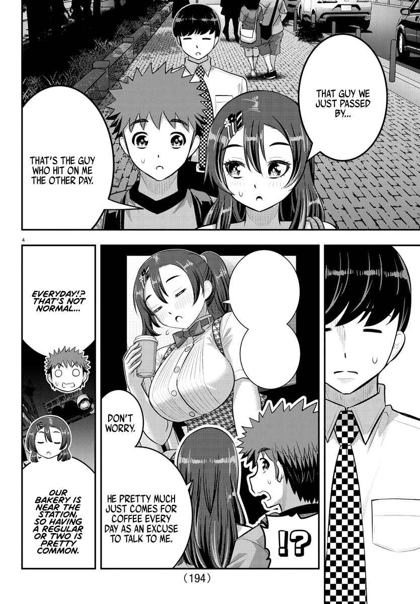 Yankee Jk Kuzuhana-Chan Chapter 145 page 4