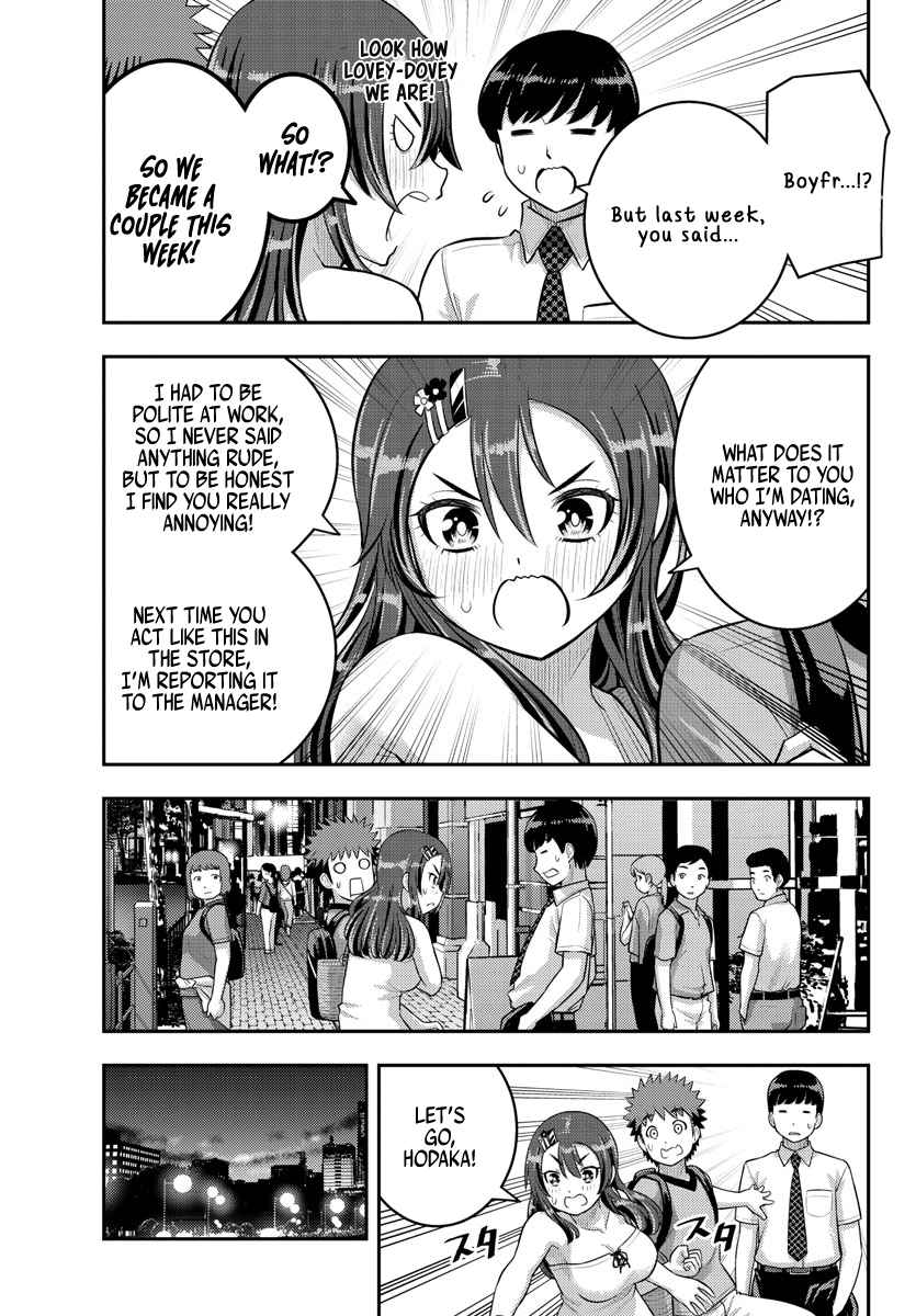 Yankee Jk Kuzuhana-Chan Chapter 145 page 9