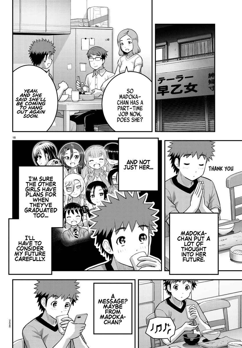 Yankee Jk Kuzuhana-Chan Chapter 145 page 18