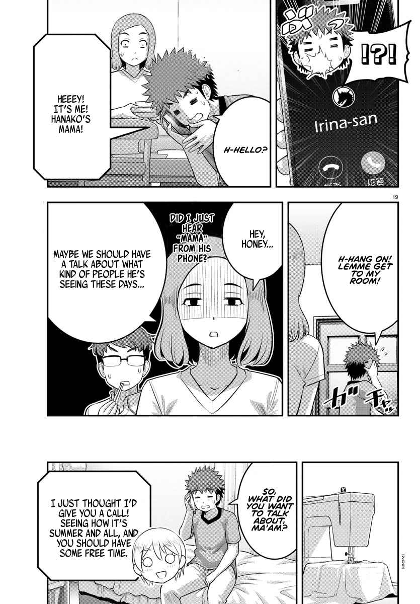 Yankee Jk Kuzuhana-Chan Chapter 145 page 19