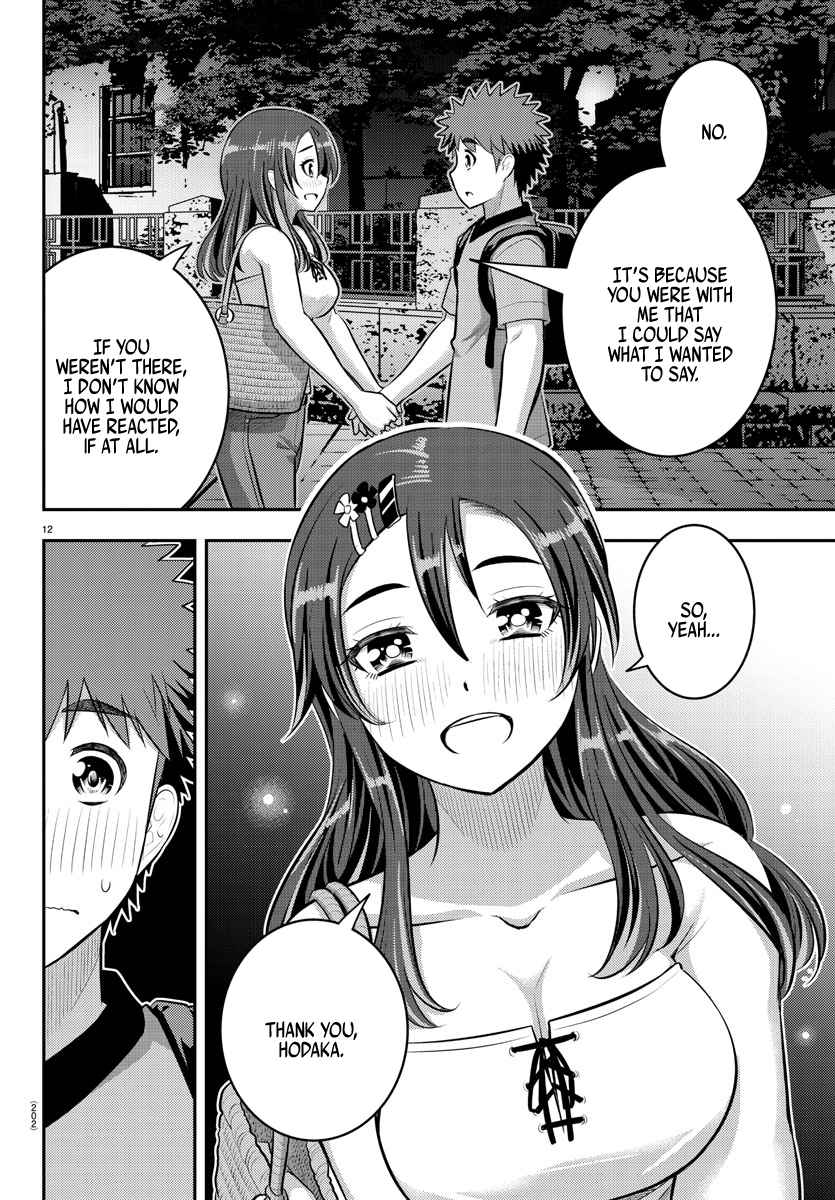 Yankee Jk Kuzuhana-Chan Chapter 145 page 12