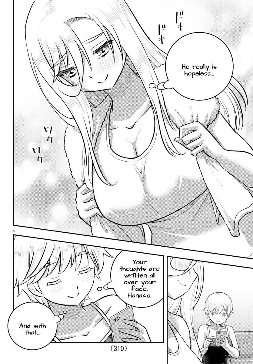 Yankee Jk Kuzuhana-Chan Chapter 146 page 6