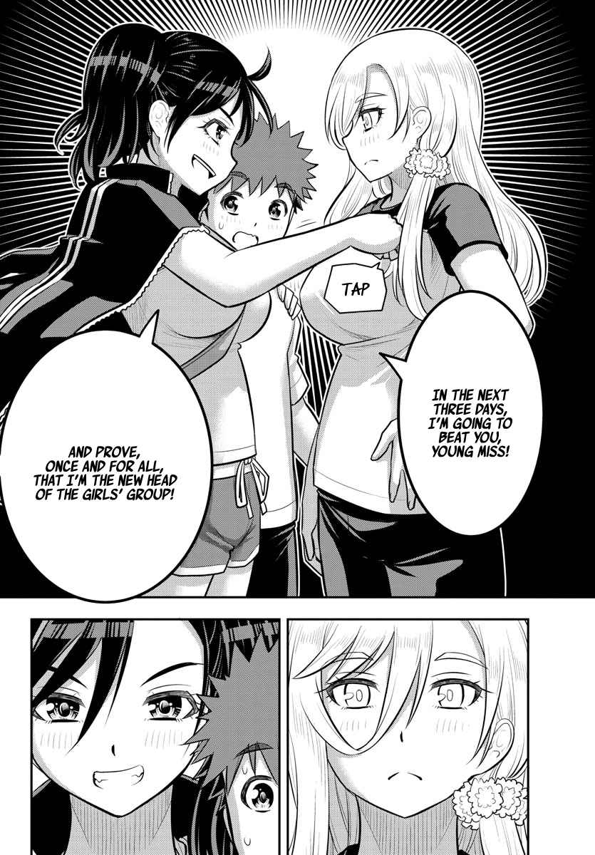 Yankee Jk Kuzuhana-Chan Chapter 146 page 20