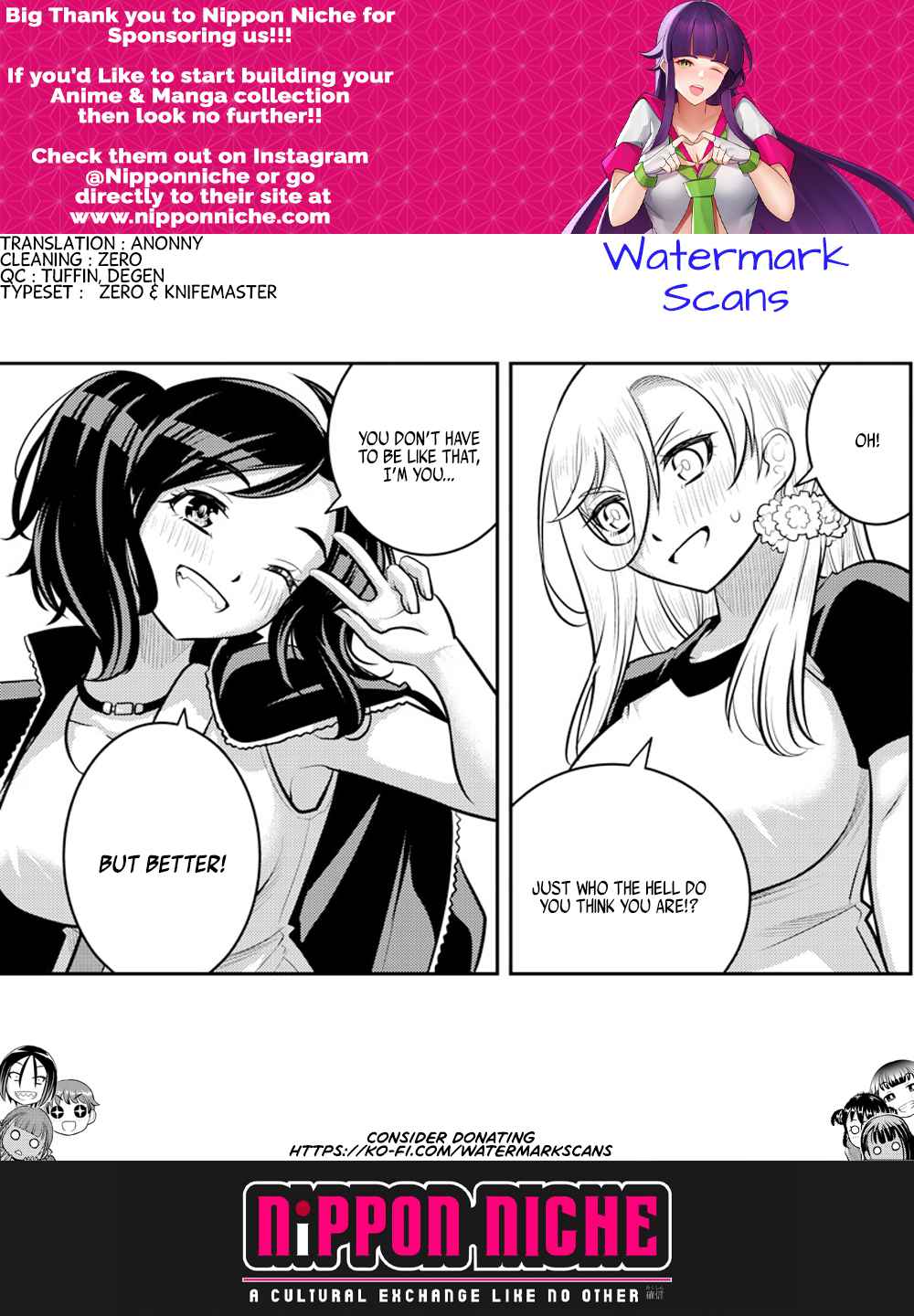 Yankee Jk Kuzuhana-Chan Chapter 146 page 21