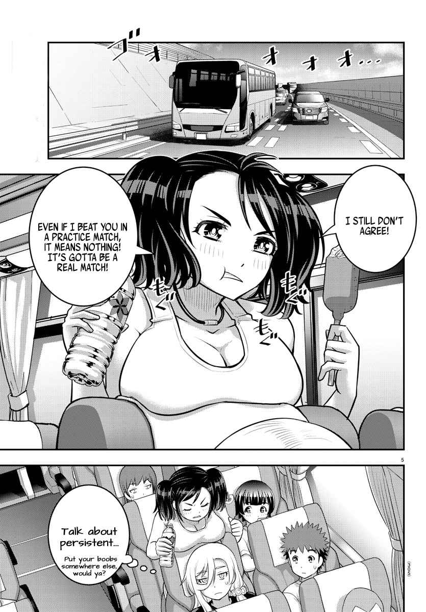 Yankee Jk Kuzuhana-Chan Chapter 147 page 5