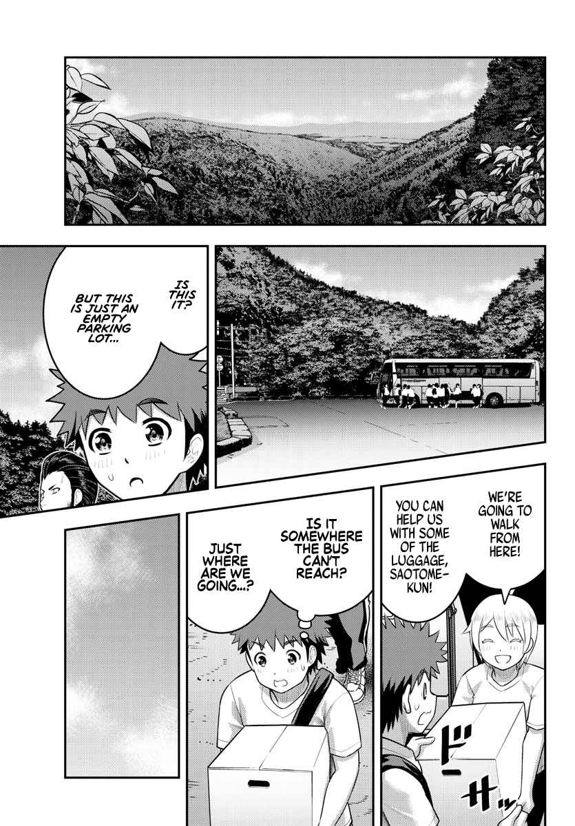 Yankee Jk Kuzuhana-Chan Chapter 147 page 15