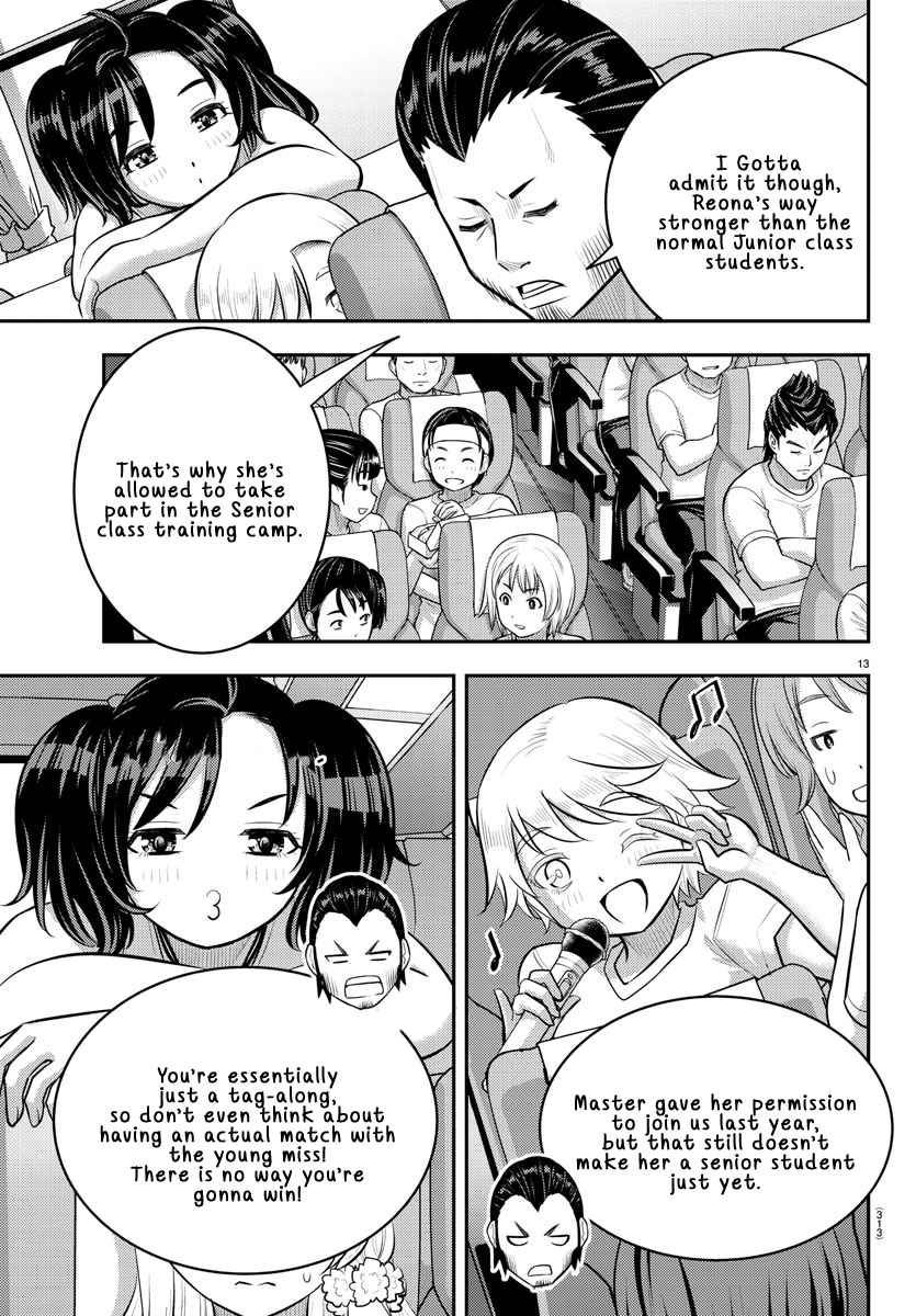 Yankee Jk Kuzuhana-Chan Chapter 147 page 13