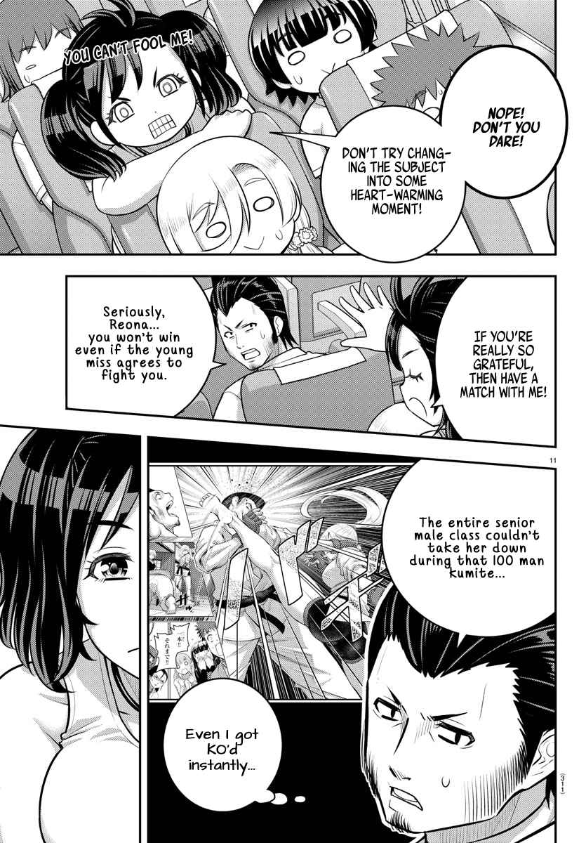 Yankee Jk Kuzuhana-Chan Chapter 147 page 11