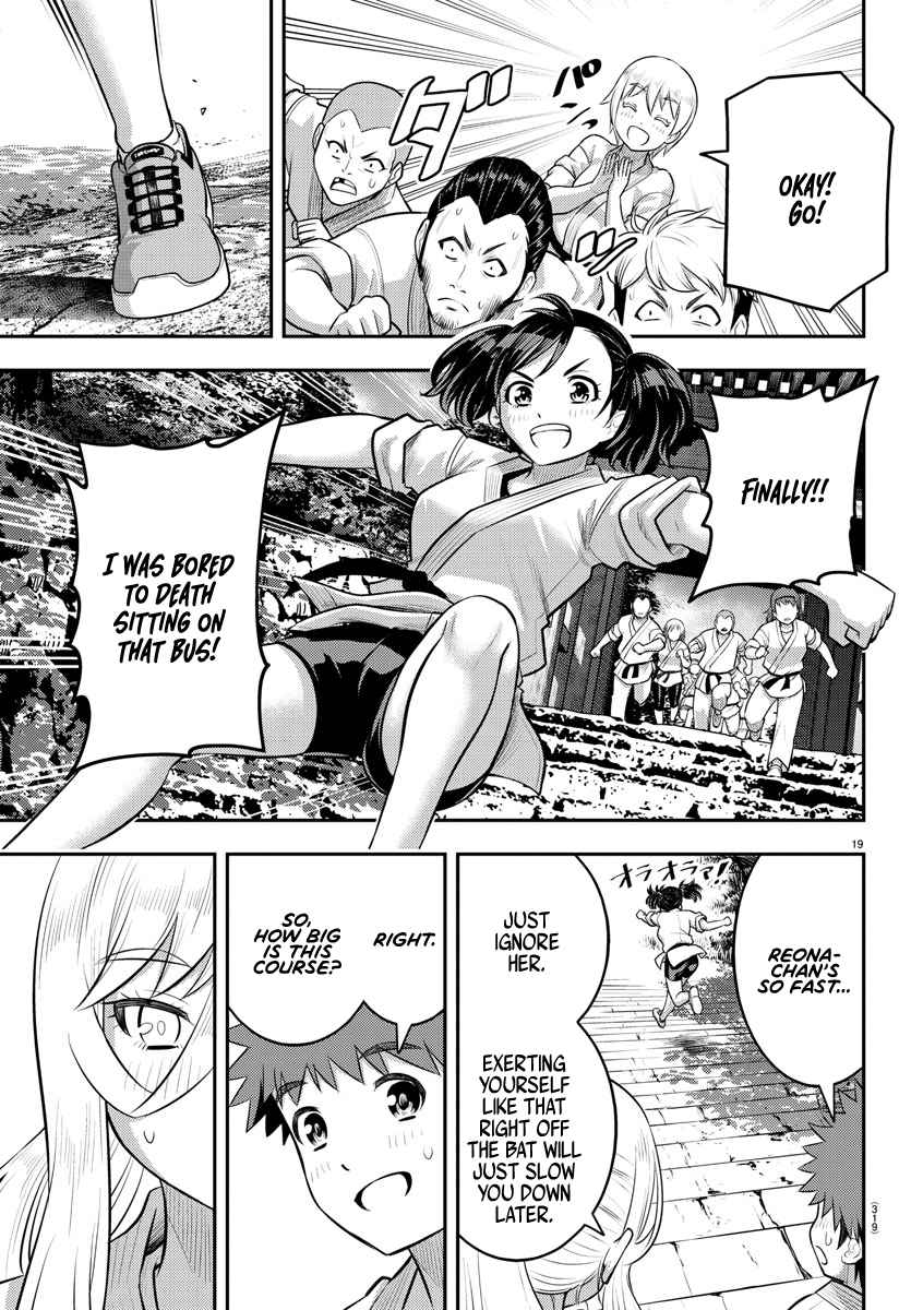 Yankee Jk Kuzuhana-Chan Chapter 147 page 18